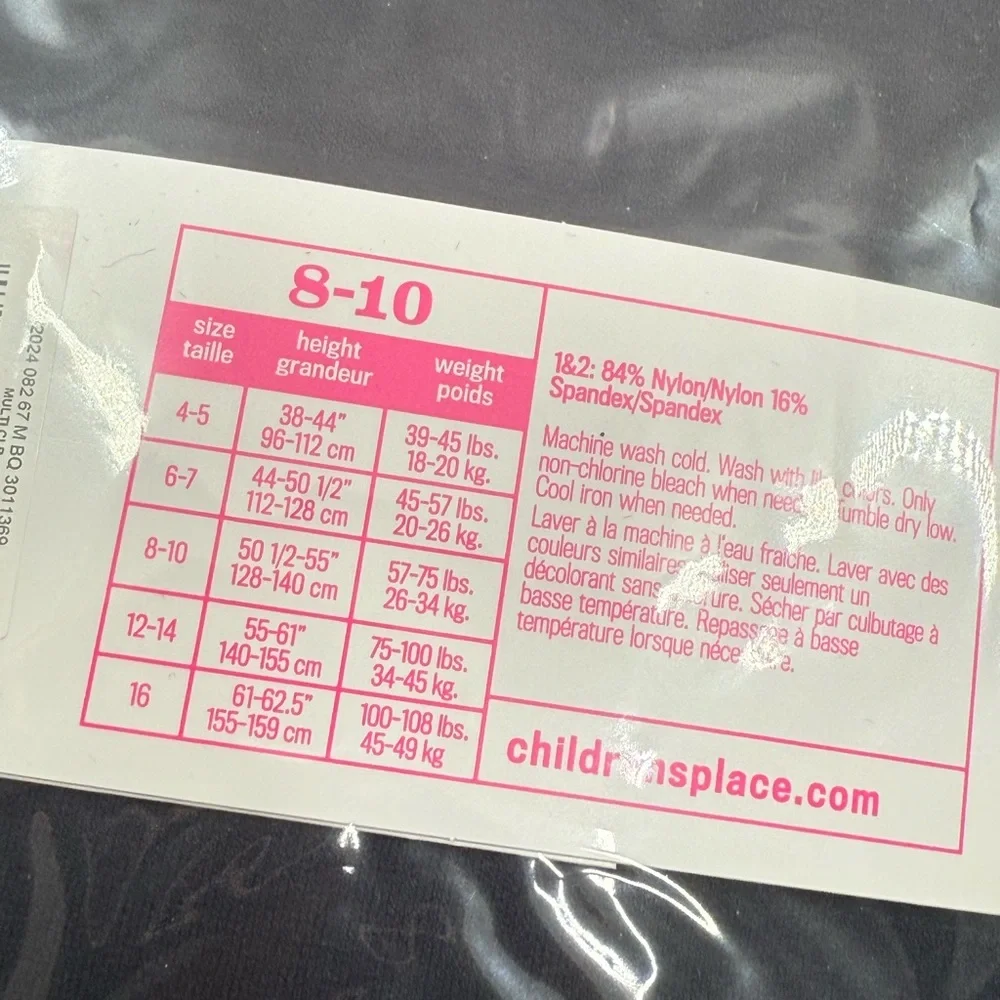 NWT The Children’s Place 2-Pack Microfiber Tights